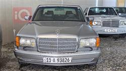 مرسيدس بنز S-Class